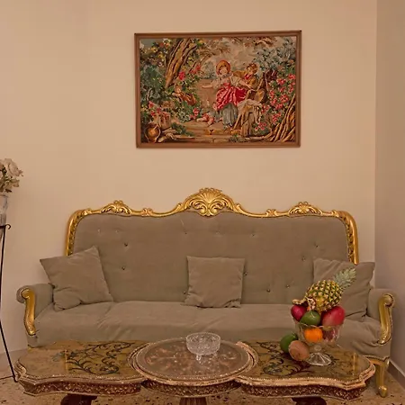 Arionos - Old Town *